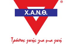 Χ.Α.Ν.Θ.